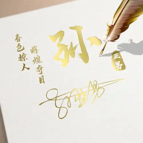 测试一个超长简介的文章
