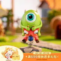 泡泡玛特潮流玩具popmart泡泡玛特小黄人中国行系列手办盲盒潮玩玩具摆件生日礼物单盒随机发拍12个不发整盒多少钱