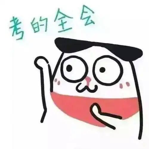 2022考研,高效背英语单词的6大技巧必看
