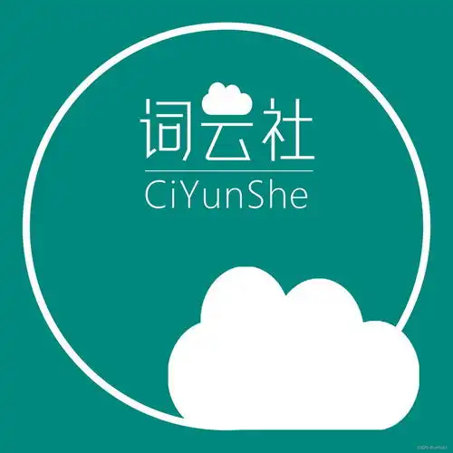 好用强大的词云图文字云制作神器可永久使用,快速出图,支持自动分词关键词筛选词频统计