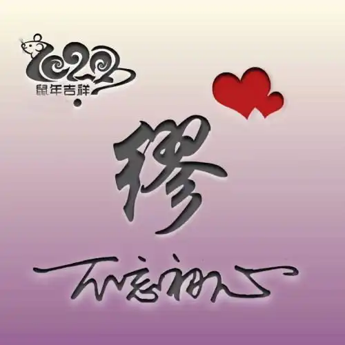 测试一个超长简介的文章