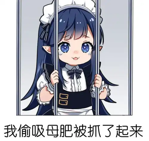 一个ff豆芽的旅行日记7
