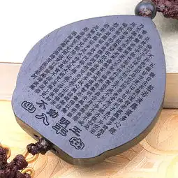 开光本命佛不动尊菩萨辟邪木汽车挂饰属鸡生肖吉祥物车用装饰品平安辟邪