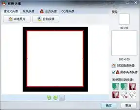 测试一个超长简介的文章