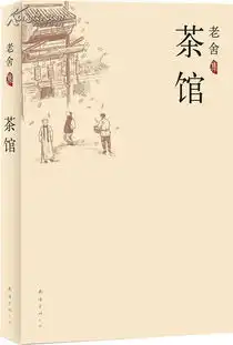 历史系妹纸的私家书单