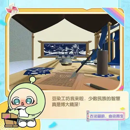 传统与潮流的碰撞,蛋仔派对大摆未成年文化盛宴