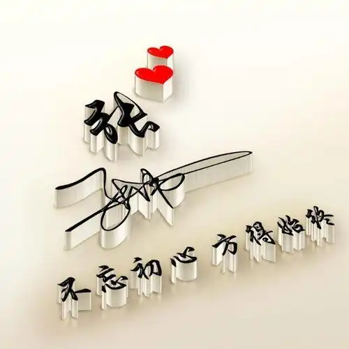 你的微信头像多久没换了,高清精致商务签名头像,喜欢请带走