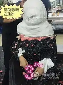 如何变丑唐嫣五步变身270斤大胖子