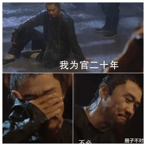 没想到,年底将要结束,53岁的罗志忠以这种方式打出一副王炸