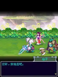 手机中国cnmo.com