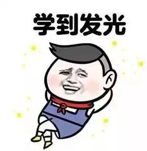 研途考研也许没有想象中的那么难,因为