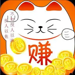 网赚真相建议做无本生意,因为根本不用投资