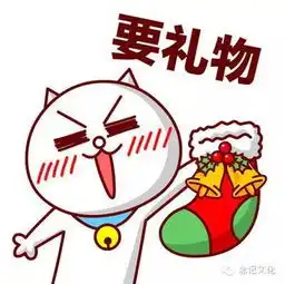 轻松一刻等一分钟