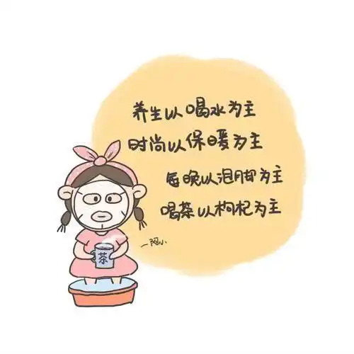 夏季泡泡脚好处多,但要注意避免这些误区