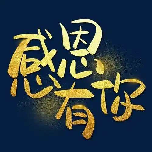 mba笔试结束啦写给刚刚考完的你林晨陪你考研