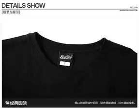 国潮原创个性印花潮学生宽松嘻哈t恤