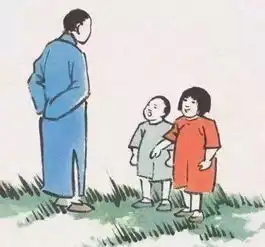 子若强于我,要钱做什么子若不如我,留钱做什么父母必读