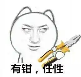 这些老照片,很多装修人都没有见过