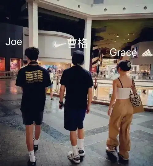 曹格,你这是什么新型疯批人设吗