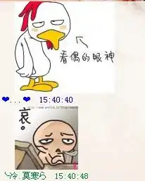 好看的炫舞舞团名