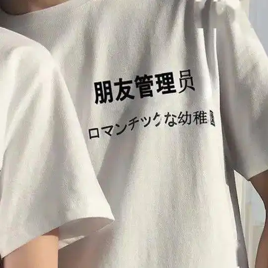 微信头像大全小朋友管理员头像