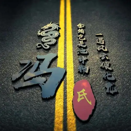 测试一个超长简介的文章