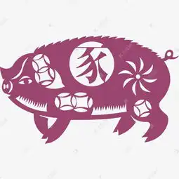 剪纸生肖猪素材图片免费下载高清psd千库网图片编号9059148