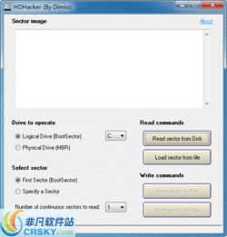 hdhacker下载界面预览hdhacker下载界面图片