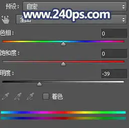 photoshop美化教程给水边小镇图片加上晨曦效果