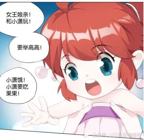 斗破苍穹好家伙出生自带外挂,一岁成就斗尊之身