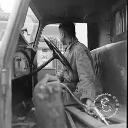 1947年通货膨胀下的经济恐慌