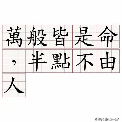 清甜是什么意思解释井水清甜的含义及其在生活中的象征
