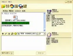 测试一个超长简介的文章