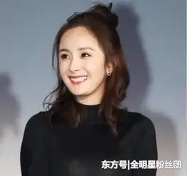 娱乐圈敢放肆大笑的不超过三人,热巴扛得住,杨幂江疏影谢娜全崩