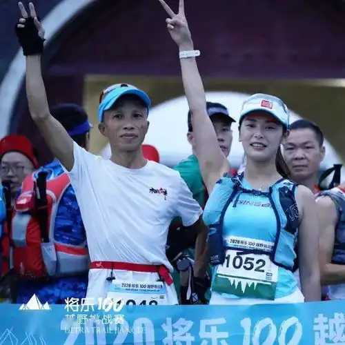 享受深呼吸2020中国将乐100越野挑战赛热烈开跑