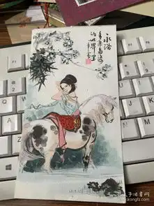 3761章震画永浴福满人间松鹤同春3张贺卡画