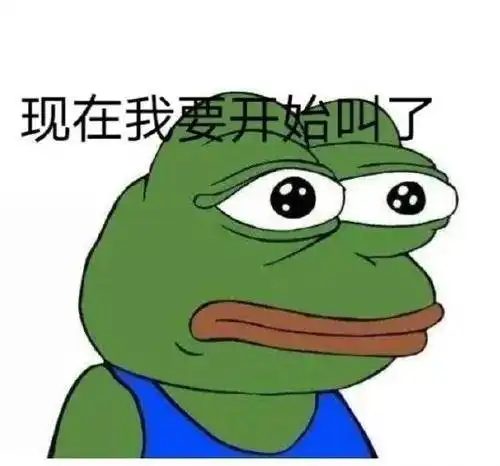 请打开你的七夕礼物