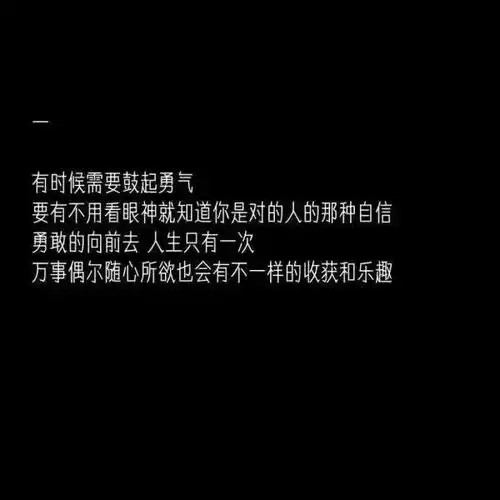 测试一个超长简介的文章