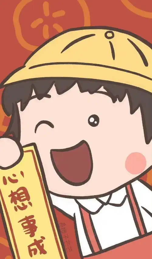 小师妹炒股日记6.29原来不接力也可以赚大钱