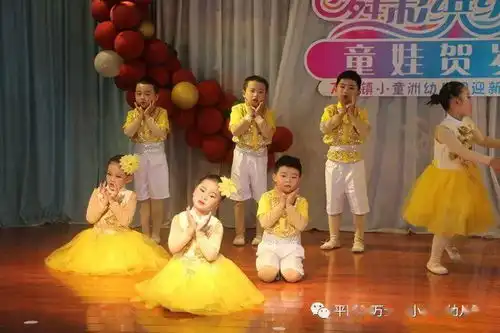 抖音直播,疫样精彩万全镇小童洲幼儿园迎新汇演