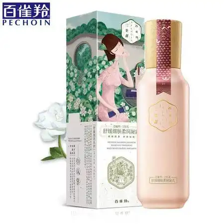 百雀羚三生花舒缓细肤柔润凝乳100ml图片大全邮乐官方网站