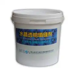 佛山市瓷砖填缝剂批发瓷砖填缝剂供应瓷砖填缝剂厂家网络114