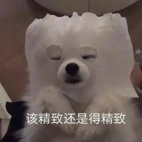 除了早c晚a,还有这些神仙护肤搭配