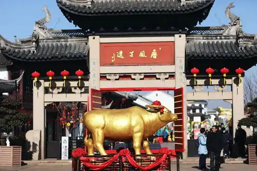迎财运聚财气拜财神,来中国第一水乡,祈愿新的一年财源滚滚