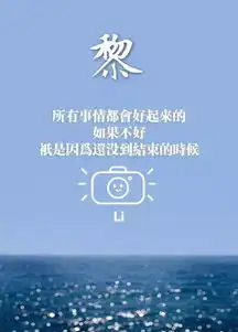 姓氏壁纸手机背景丨最美是你的名字