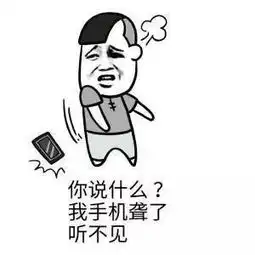 一个是怪诞摇滚艺人,一个是唯美系填词代表,他们的合体还真是