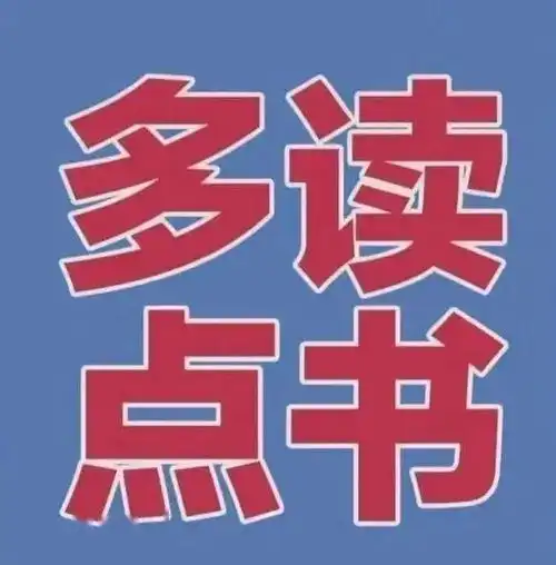 日常表情包i搞笑聊天动图小表情包