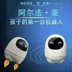 大衣哥和刘大成来日照了春节小长假就来这儿会不会玩就看你了