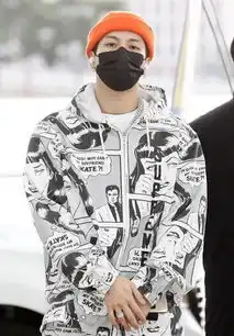 实锤嘻哈男孩王嘉尔漫画套装居家感十足,潮流帅气时尚感满满
