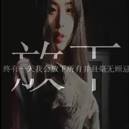 男女朋友之间是不是性和谐好了,感情也就好了